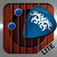 Guitar Suite Lite